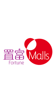 Fortune Malls