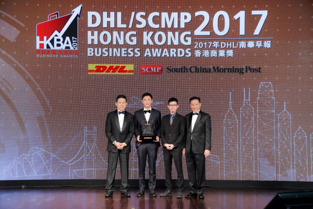 DHL/SCMP Hong Kong Business Awards (HKBA) 2017