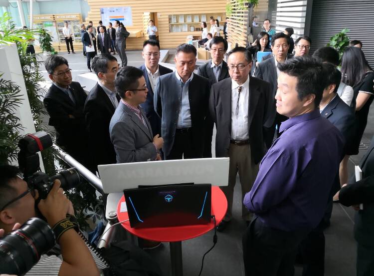 EMSD Smart City Solution Showcase for the Innovation and Technology Bureau