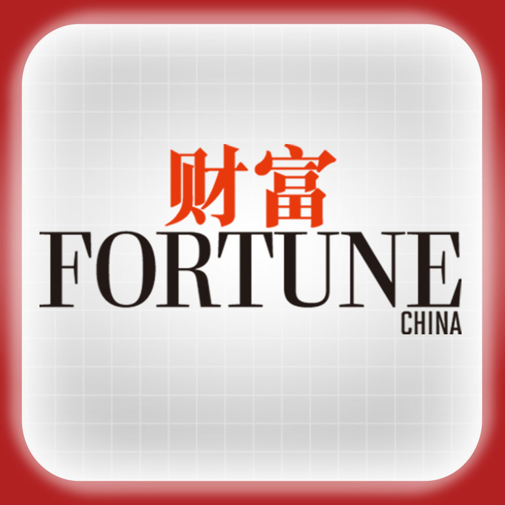 Fortune China – Magazine App (2011, China)