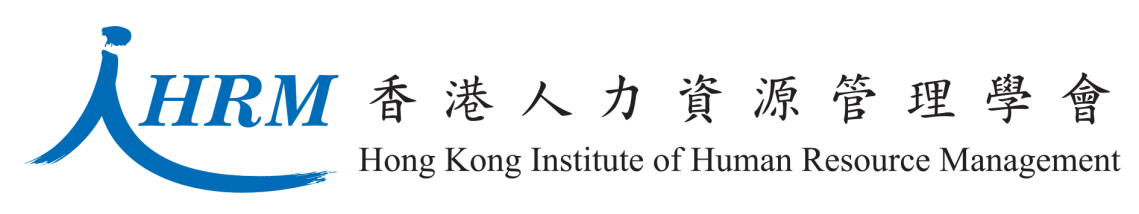 The Hong Kong Institute of Human Resource Management – Development of iHRM website and mobile apps (2012, HK)