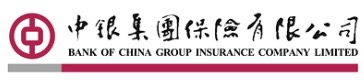 BOC Group Insurance – Agile Development for Digital Insurance Platform (2013, HK)