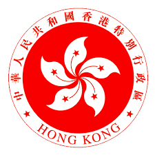 Law Enforcement, HK Government – Smart City Solution for Law Enforcement