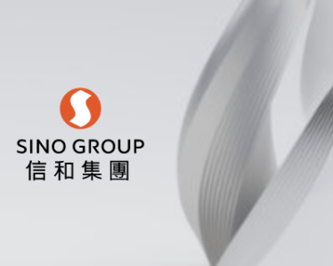 inSino Application for Sino Staff – Digitized Employee Communication