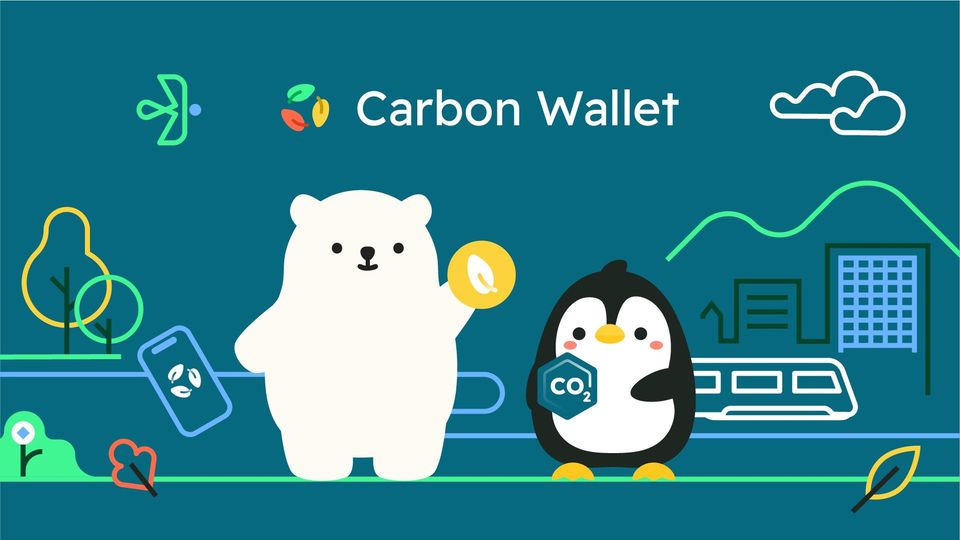 Carbon Wallet – Different Use of Loyalty Program