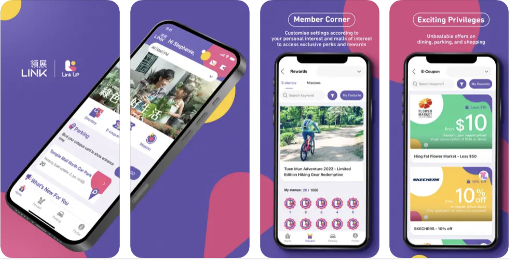 Link Up – Linking Daily Life with Link Shopping Mall App ...